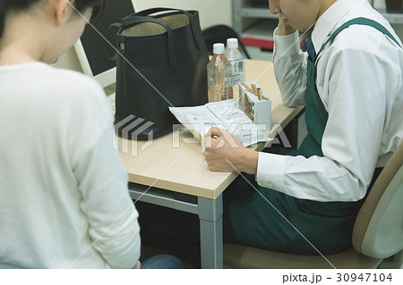 万引き 尋問 30947104