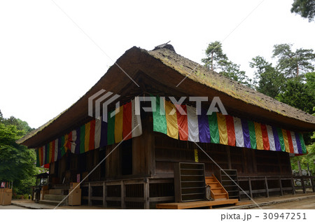 塩船観音寺、本堂 塩船観音寺、本堂 30947251
