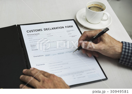 Form Application Information Data Word Form Application Information Data Word 30949581