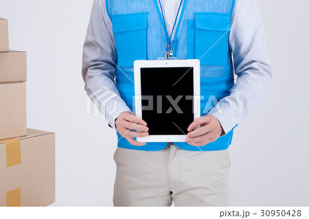 A delivery man 133 30950428