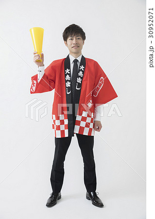 大安売りイメージ　男性ポートレート 30952071