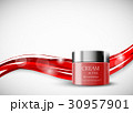 Skin moisturizer cosmetic ads template 30957901