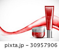 Beauty cosmetic light design template 30957906
