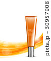Beauty cosmetic light design template 30957908