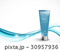 Skin moisturizer cosmetic design template 30957936