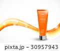 Body cream cosmetic ads template 30957943