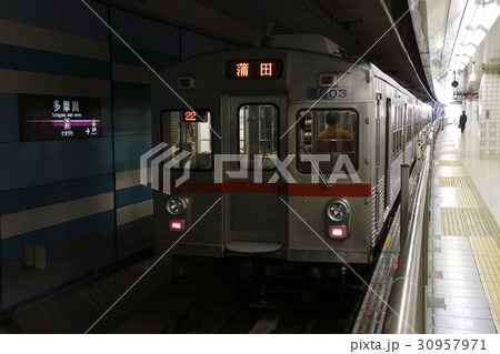 ［TM］東急多摩川線7700系（多摩川駅） 30957971