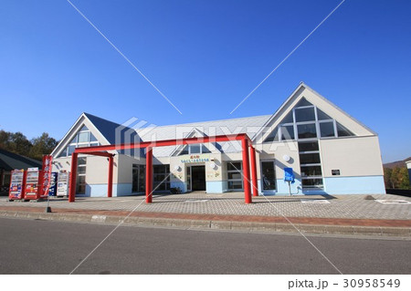道の駅らんこし・ふるさとの丘(北海道) 道の駅らんこし・ふるさとの丘(北海道) 30958549