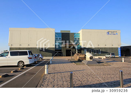 道の駅みたら室蘭（北海道） 30959236