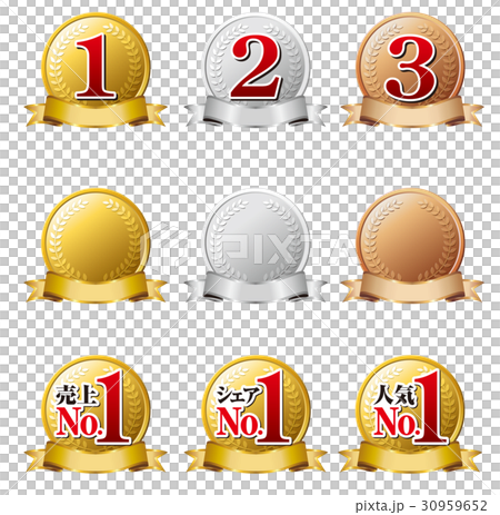 Gold medals, silver medals, bronze medals Gold medals, silver medals, bronze medals 30959652