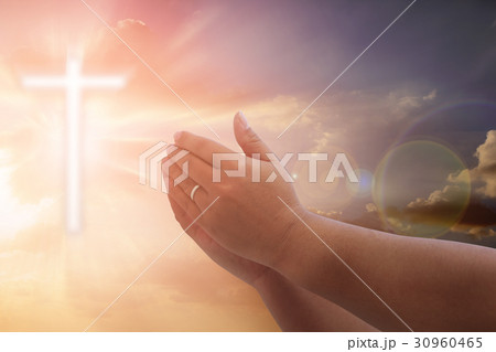 Human hands open palm up worship. Human hands open palm up worship. 30960465