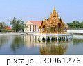 Bang Pa-In Royal Palace, the Summer Palace 30961276