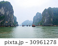 The tourist ship on foggy day, Halong Bay, Vietnam 30961278