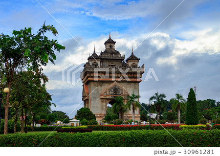 Patuxai in the centre of Vientiane Lao 30961281