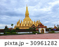 pagoda at Wat Pha That Luang of Vientiane, Laos 30961282