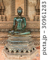 ancient sitting Buddha in Vientiane, Laos 30961283
