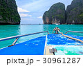 speed boat and blue water at Maya bay 30961287