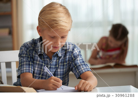 Concentrated on homework 30961288