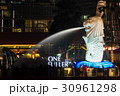 Night View of Merlion in Singapore 30961298