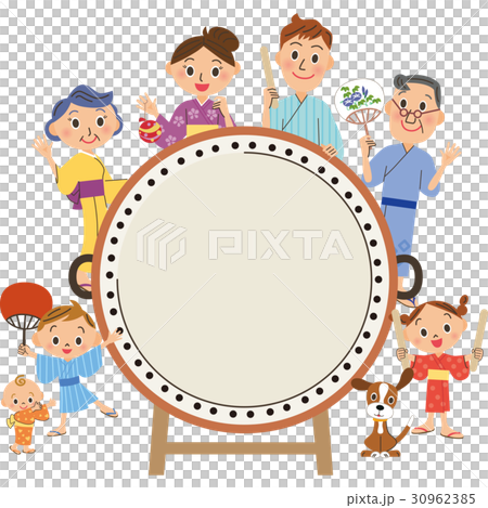 太鼓と三世代家族 30962385