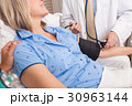 Senior Woman Hospital Blood Pressure Check  30963144