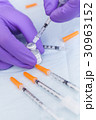 Cosmetic Surgeon Doctor Filling Botox Syringe 30963152