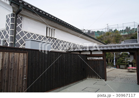 むかし下津井回船問屋 30967117