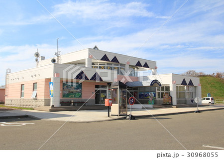 道の駅みついし(北海道) 道の駅みついし(北海道) 30968055