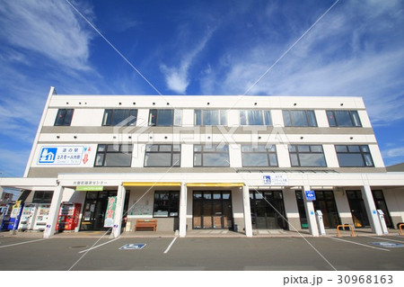 道の駅コスモール大樹(北海道) 道の駅コスモール大樹(北海道) 30968163