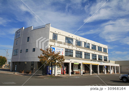 道の駅コスモール大樹(北海道) 道の駅コスモール大樹(北海道) 30968164