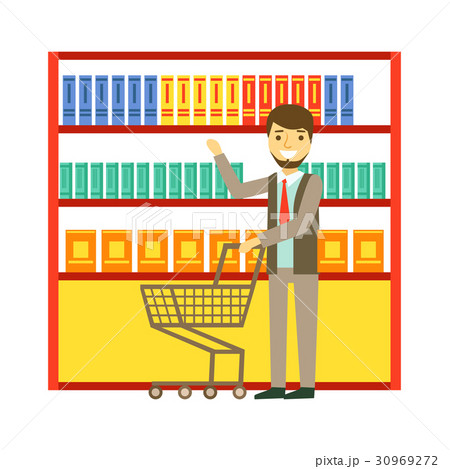 Man shopping at supermarket with shopping cart and 30969272