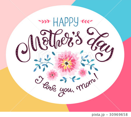 Mothers Day card collection 30969658