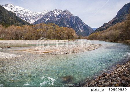景色 風景 山背景 30969980