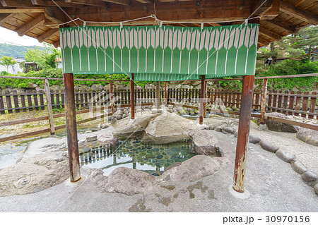 【静岡】修善寺 独鈷の湯 【静岡】修善寺 独鈷の湯 30970156