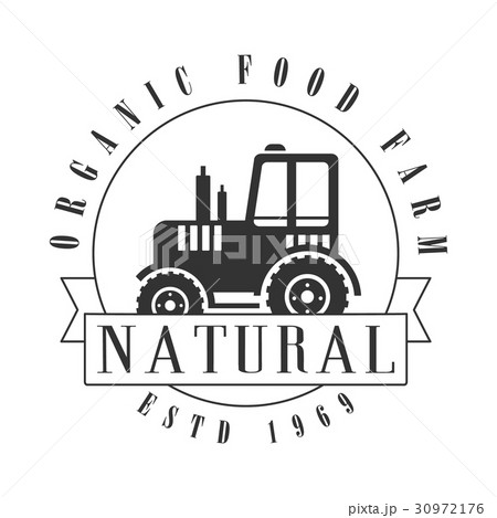 Organic food farm since 1969 logo. Black and white 30972176