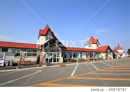 道の駅ピア２１しほろ（北海道） 30978787