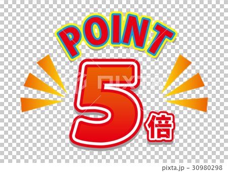 ポイント5倍 30980298