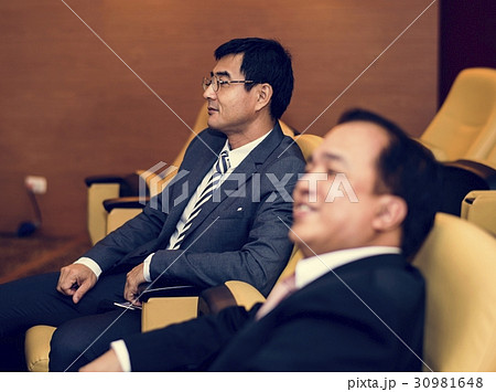 Audience Listen Presentation International Conference 30981648