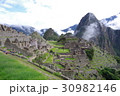 マチュピチュ 30982146