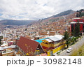 ラパス（ボリビア）の街並み 30982148