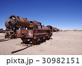 列車の墓場にて（ウユニ） 30982151