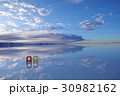 朝焼けのウユニ 30982162