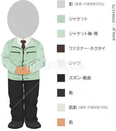 作業服_03 作業服_03 30984270