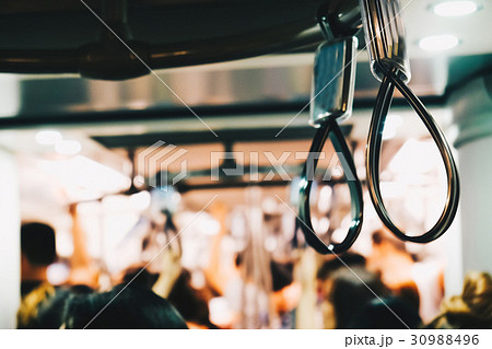 Hand grip strap inside sky train or MRT vintage 30988496