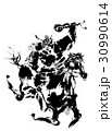 武田信玄 30990614