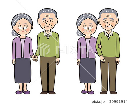 Old Couple 007d 手を繋ぐ 腕を組むのイラスト素材