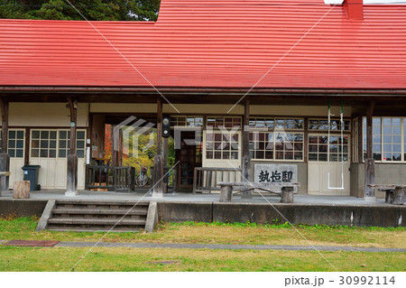 旧国鉄日中線 熱塩駅（日中線記念館） 30992114