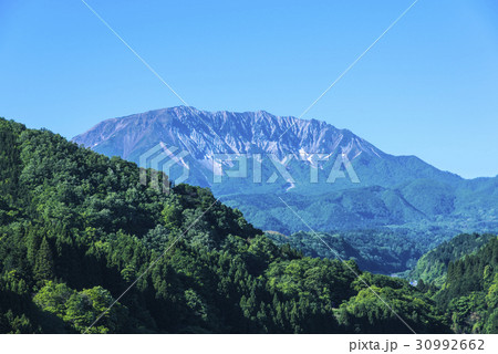 大山 大山 30992662