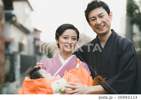 rite of passage 30993114