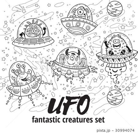 Ufo Fantastic Creatures Set In Outline Vectorのイラスト素材